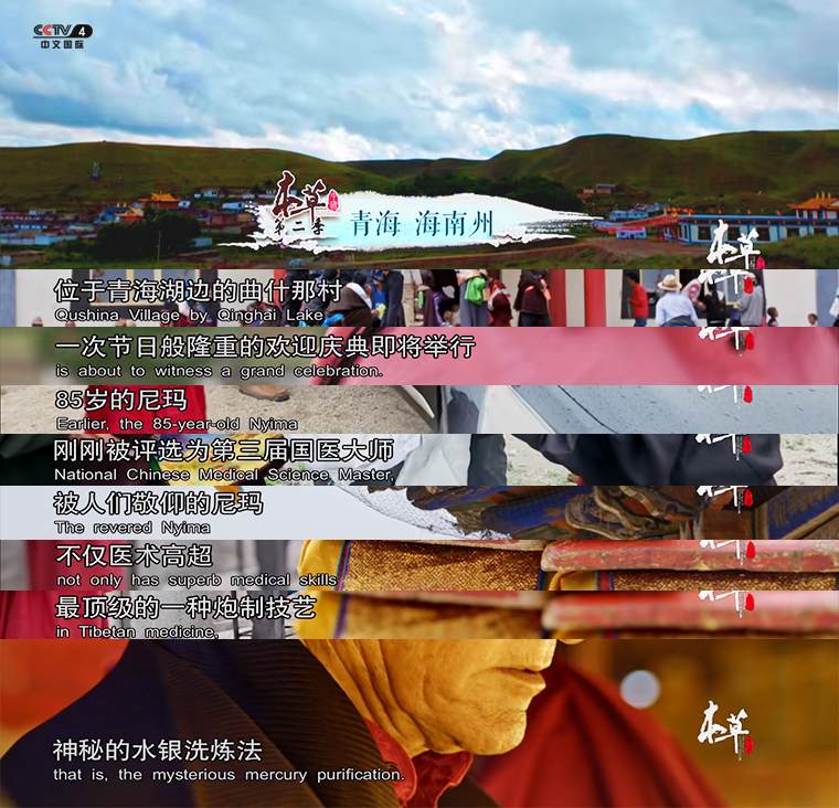 贵州贵阳北衙店