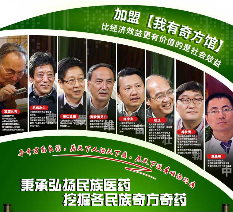 广东广州小桐路店