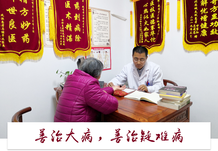 福建厦门万寿店