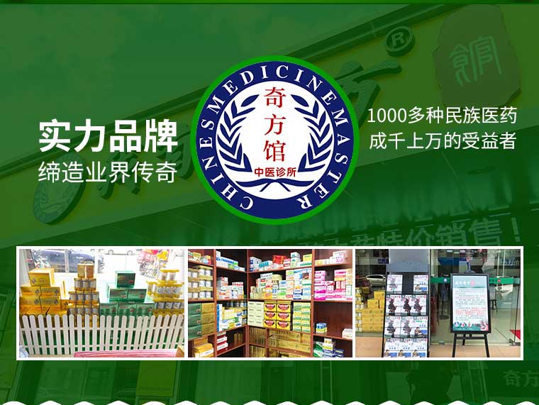 天津东七道店